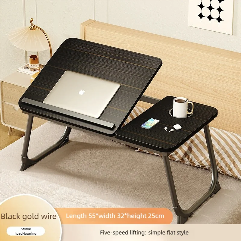Mesa Plegable Ajustable para Portátil con Soporte para Taza