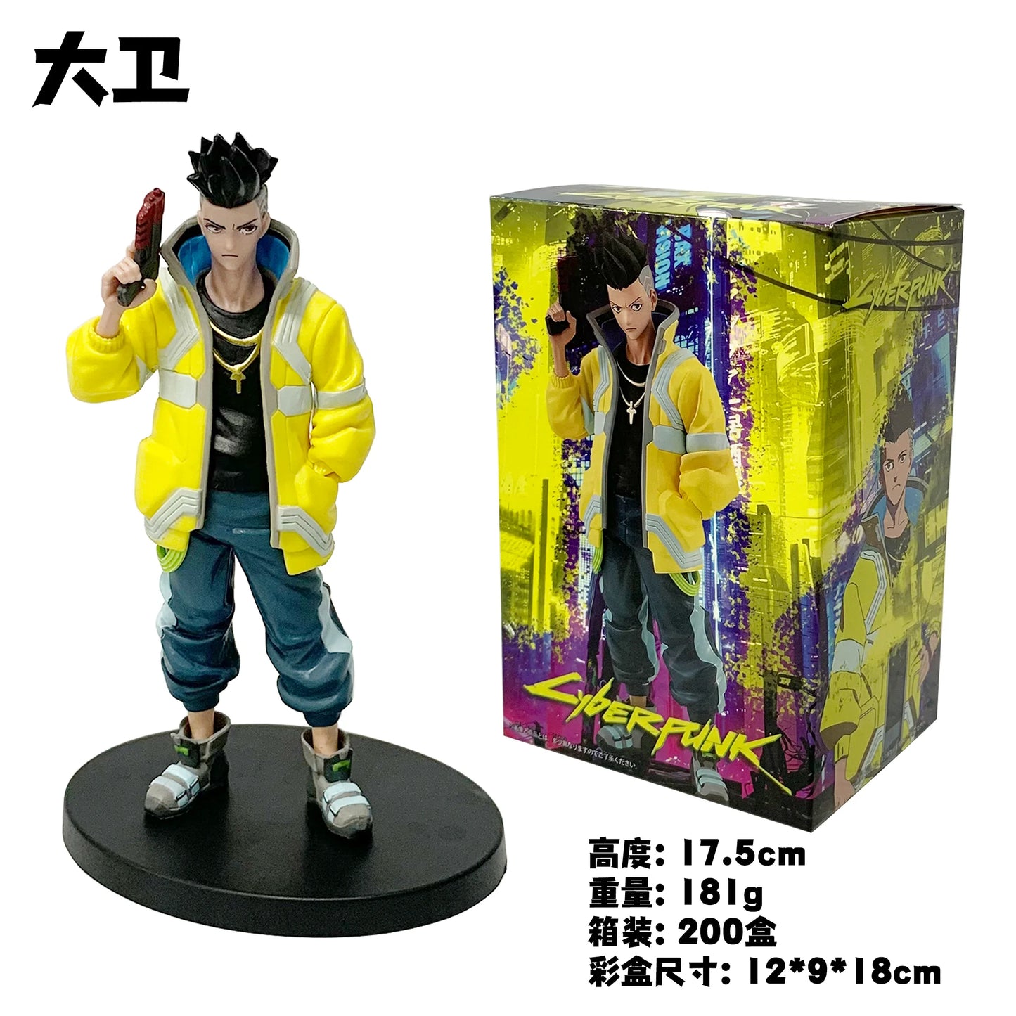 Figura Lucy Rebecca David Martinez Cyberpunk 22cm · Decoración Setup Gamer y Escri...