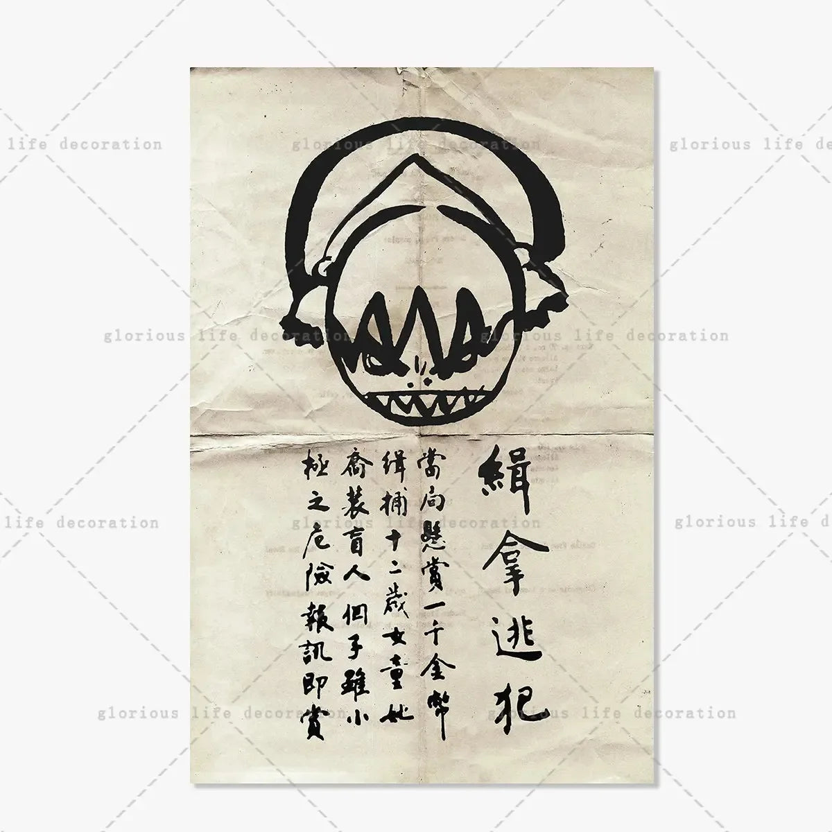 Poster Avatar The Last Airbender · Decoración Setup Gamer y Escritorio