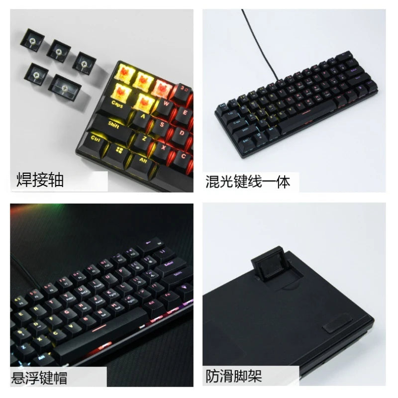BD61 Core – Mechanical 60% Keyboard
