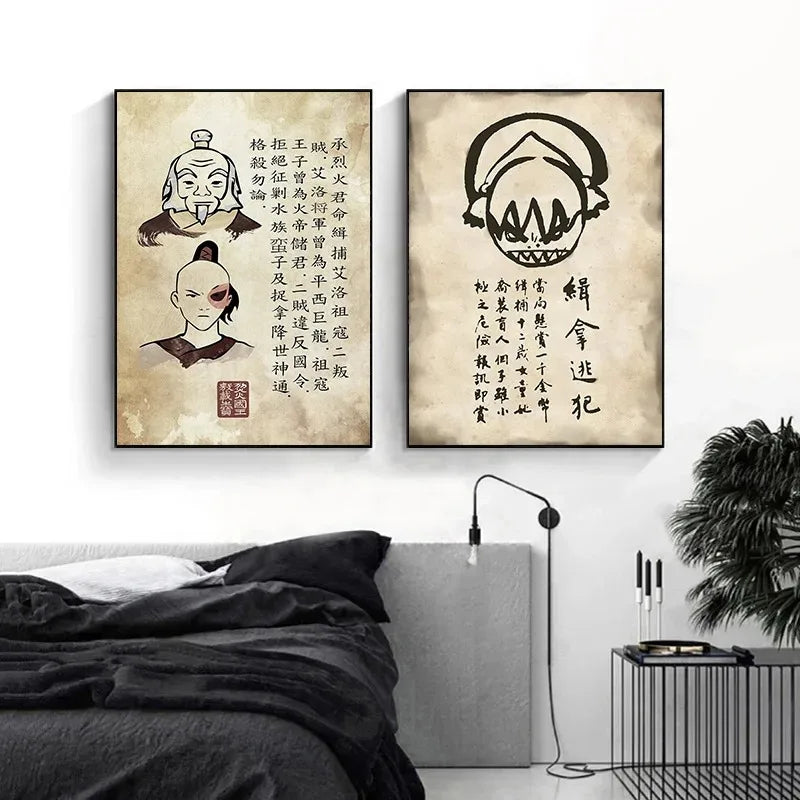 Poster Avatar The Last Airbender · Decoración Setup Gamer y Escritorio