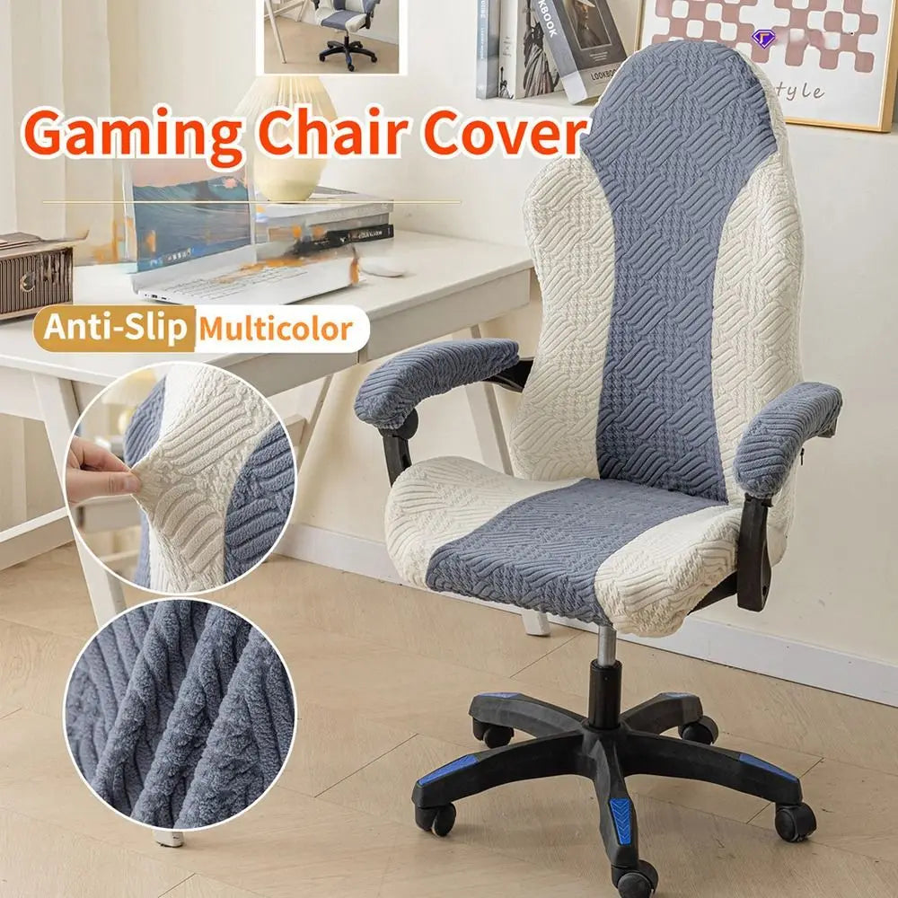 Funda Jacquard Antideslizante para Silla Gaming · 95cm Multicolor Decorativa