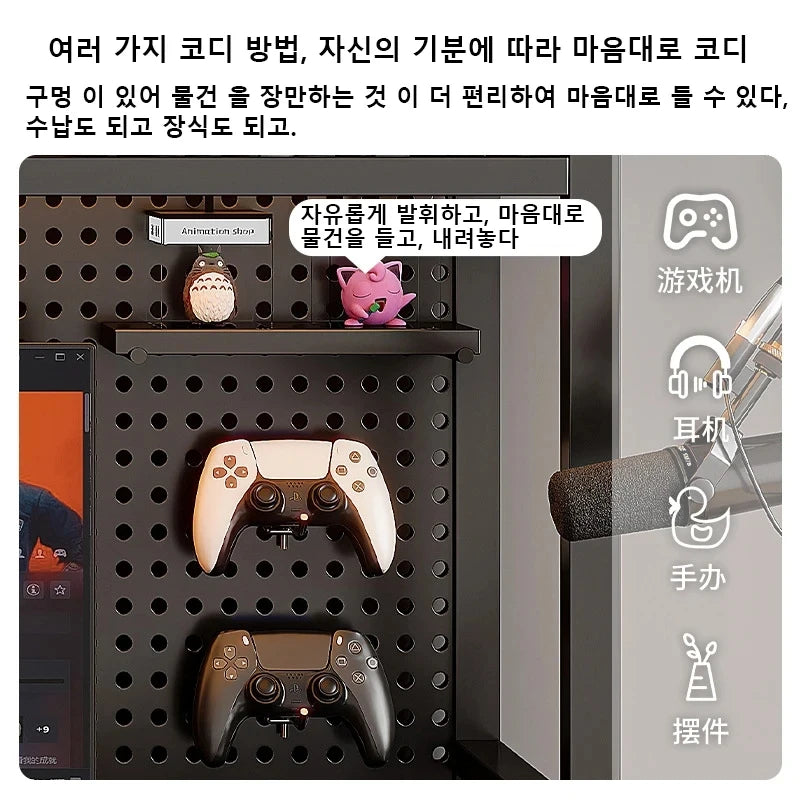 Estantería Metálica para Escritorio Gaming - Organizador de Escritorio con Almacenamiento
