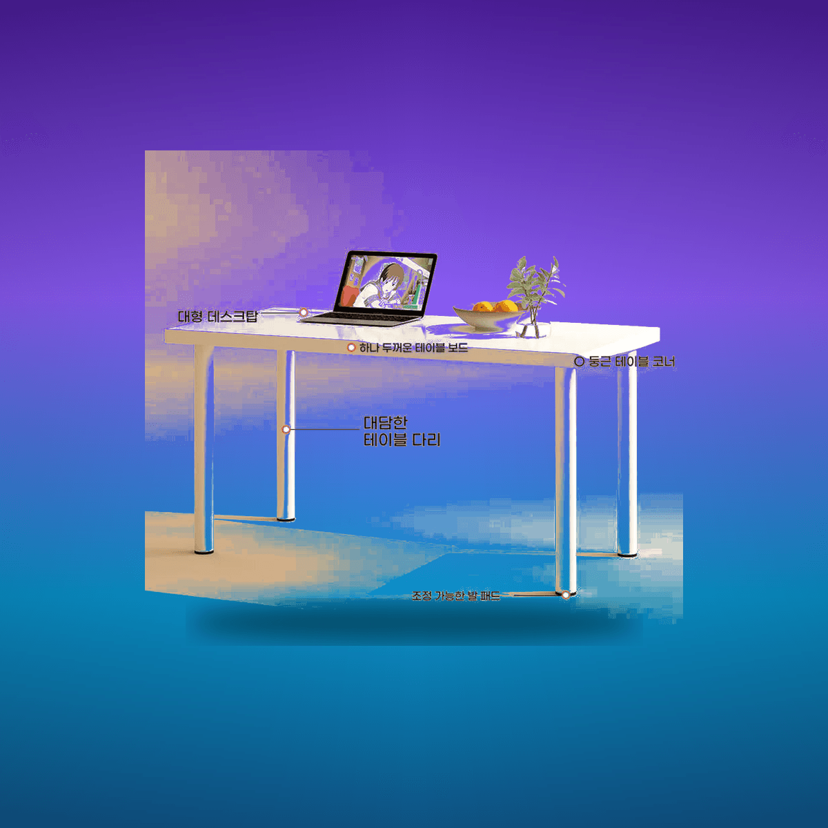 Escritorio Gaming 80cm · Setup Gamer